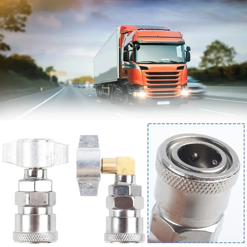 Truck Dust Joint Air Tank Connector Straight Connect Elbow Integrated Connector Through Type Right-angle Type