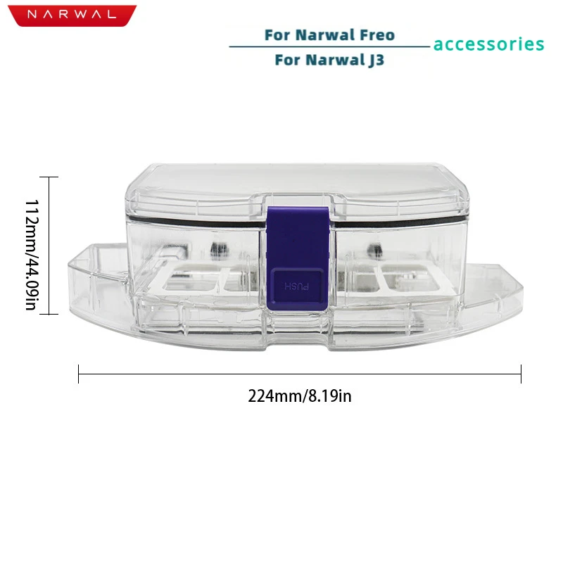 

Аксессуары для Narwal J3, коробка для пыли Narwal Freo, совместимая с роботами-пылесосами, аксессуары, запасные части