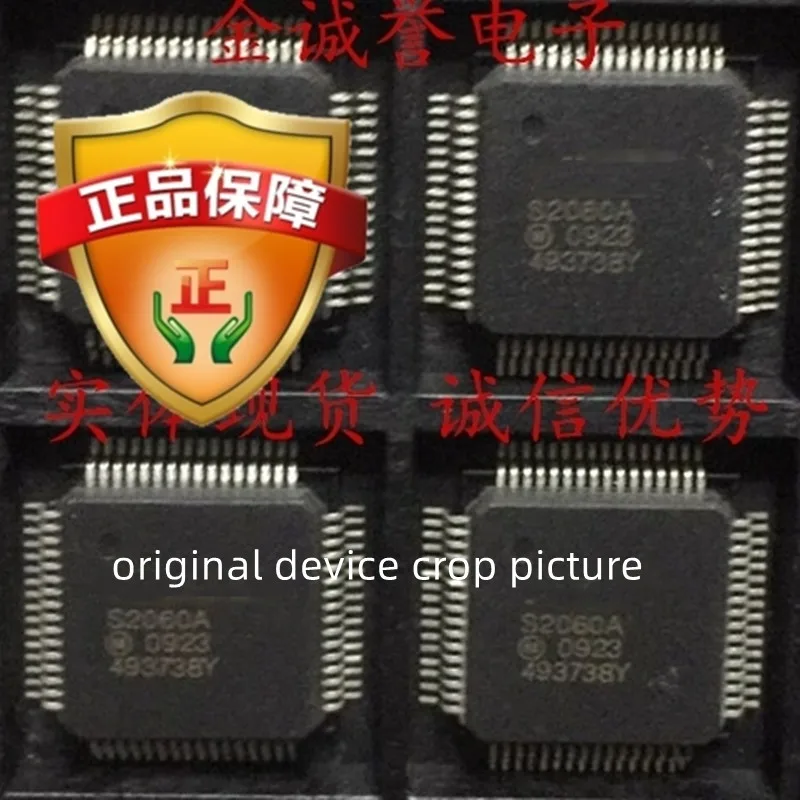 TW9906BATB2-GR Original TW9906, S2060A, ADV7170KS, EPM240T100C5N, S2060, ADV7170, EPM240T100C5, EPM240, lote de 2 unidades