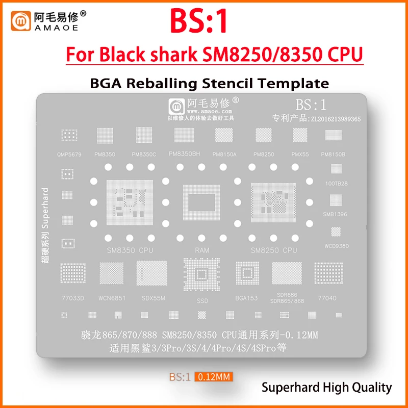 AMAOE BS1/2 BGA Reballing Stencil For Xiaomi Black Shark 1 2 3 3S 4 4S Pro Helo SM8350 SM8250 SM8150 SDM845 CPU Tin Plant Net