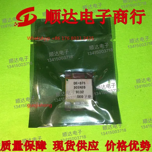 

DE-375-301N35 hot-selling products, original disassembly parts, physical shooting, quality assurance