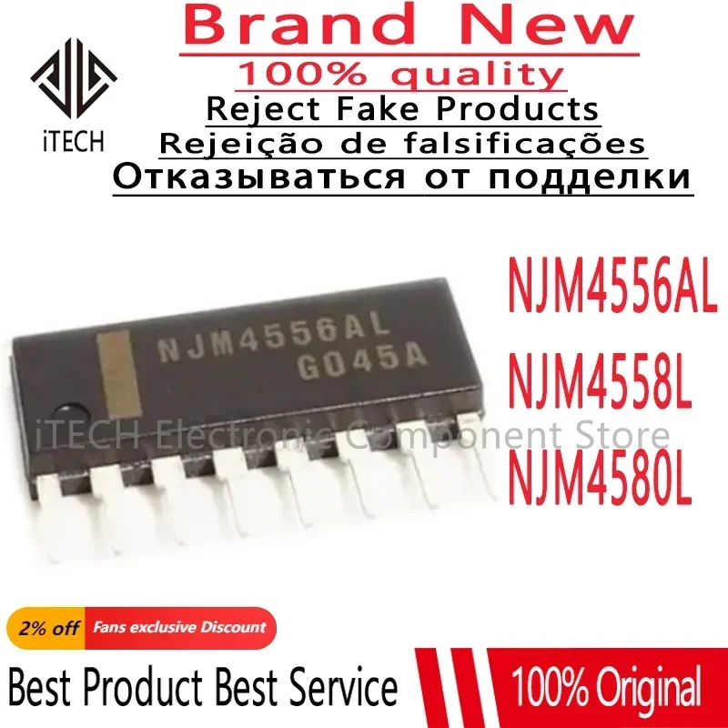رقائق أصلية IC ، جديدة ، NJM4556AL NJM4558L NJM4580L SIP8 ، 5