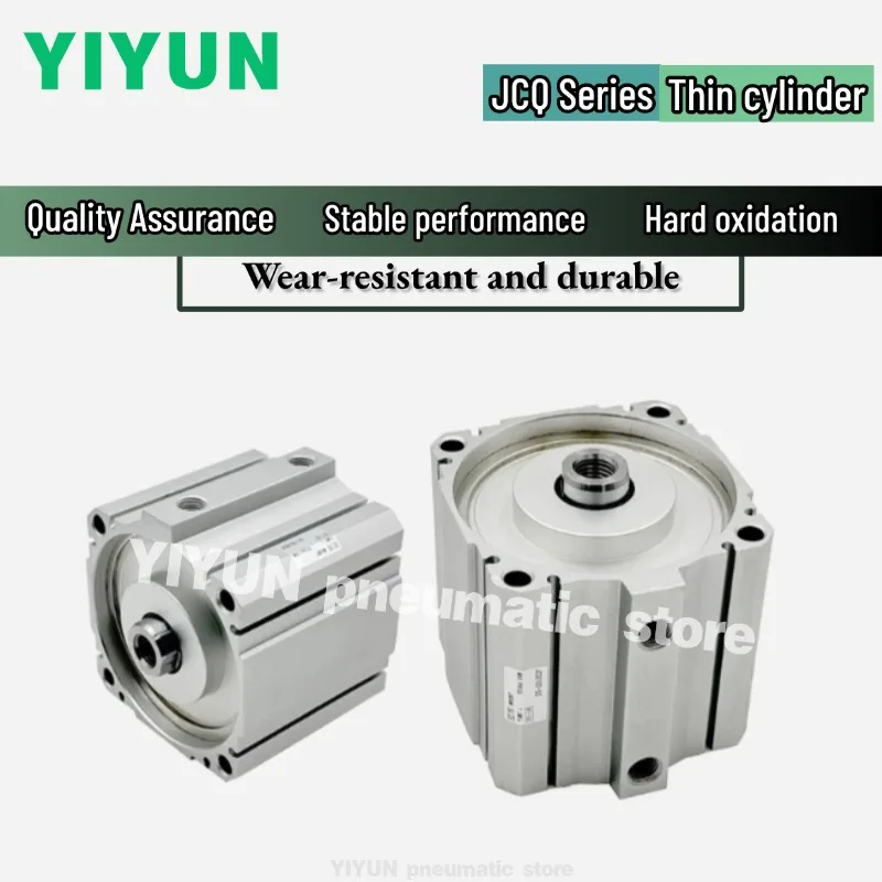 

JCQA JCDQA12 JCDQA16 JCDQA20 JCDQA25 JCDQA32 JCDQA40-10 JCDQA40-20 JCDQA40-30,-40 -50 YIYUN Тонкий цилиндр JCQ Серия JCDQ