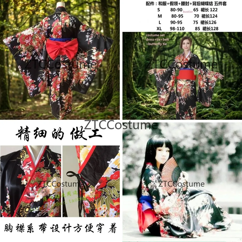 Костюм для косплея Jigoku Shoujo Mioyosuka: черное кимоно с цветочным принтом, японское платье, аниме-костюм для женщин больших размеров, для вечеринки на Хэллоуин
