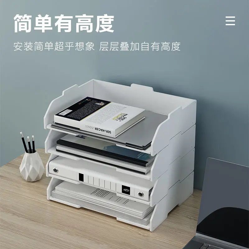 Multi-layer Superimpose Desktop File Tray Organizer A4/A3 Document Paper Organizer Rack Holder Office Stationery Storage Box