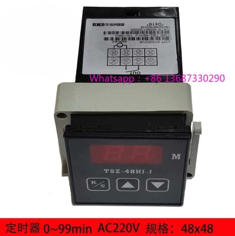 TR-48 Oven Timer SG…