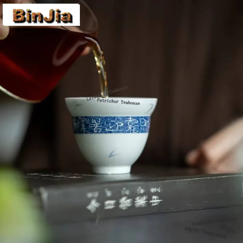 70ml Handmade Sprinkle Blue Master Cup Household Handwritten Poetry Teacup Retro Sample Tea Cup Fragrance Cup Teaware Ornaments
