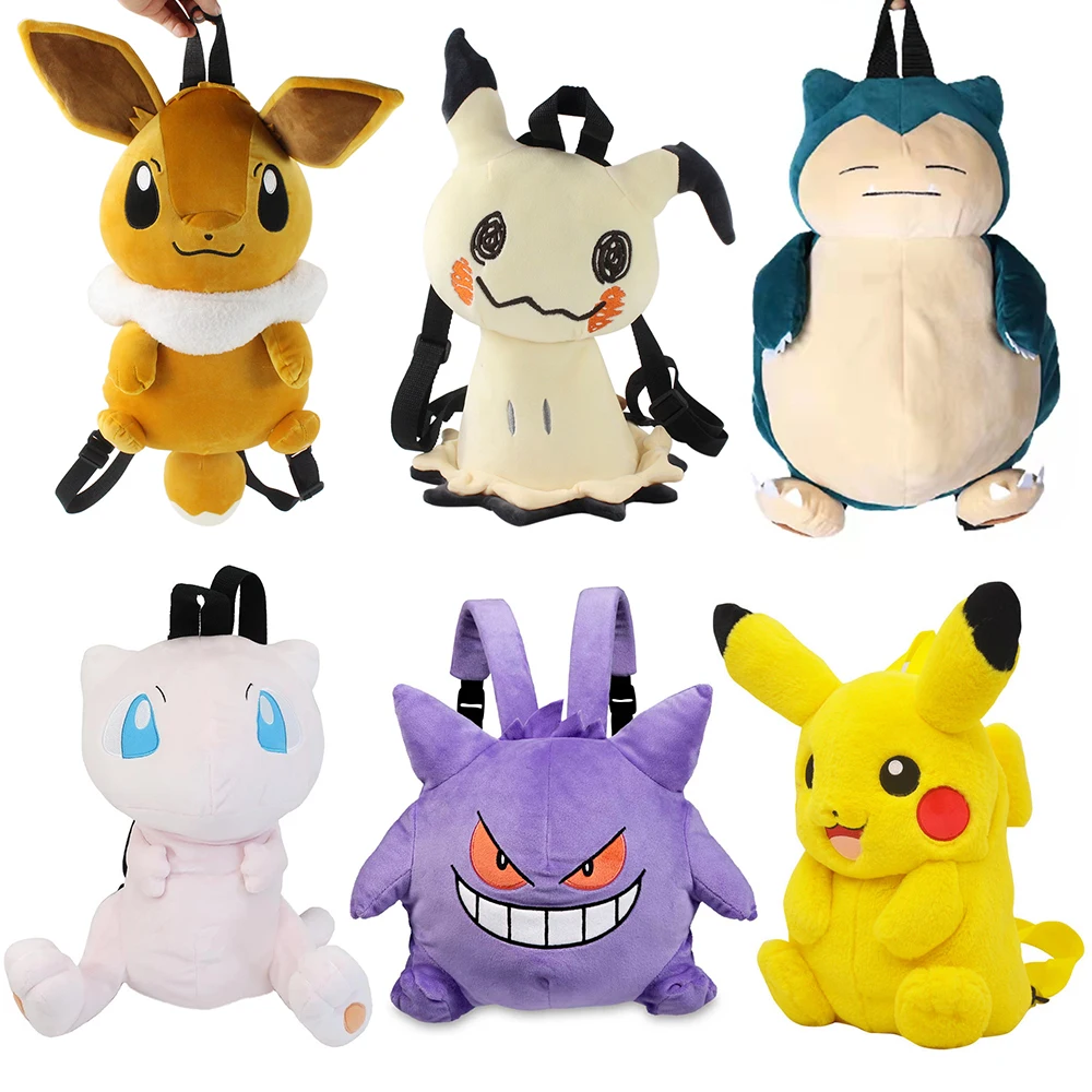 Peluche Pokemon Pikachu Mimikyu Genggar Eevee Mew ronlax, sac d'école Kawaii, accessoires de Cosplay, jouet cadeau pour enfants