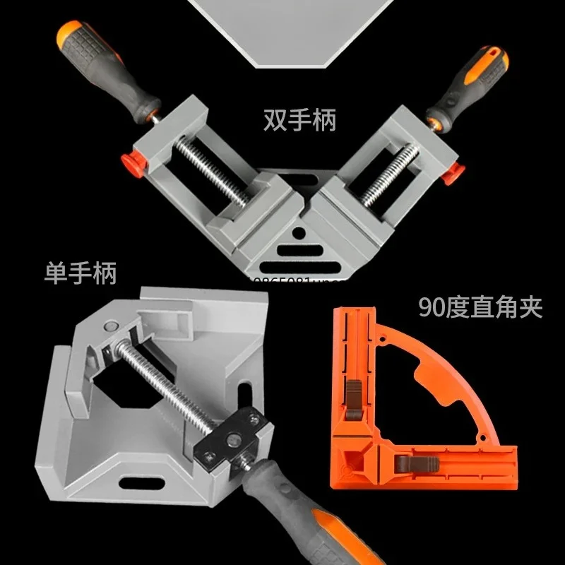 Multifunctional 90° Fix Clamp Fast Position Tool For Welder Woodworker Tile Aquarium Glass Steel Tube Welding Work
