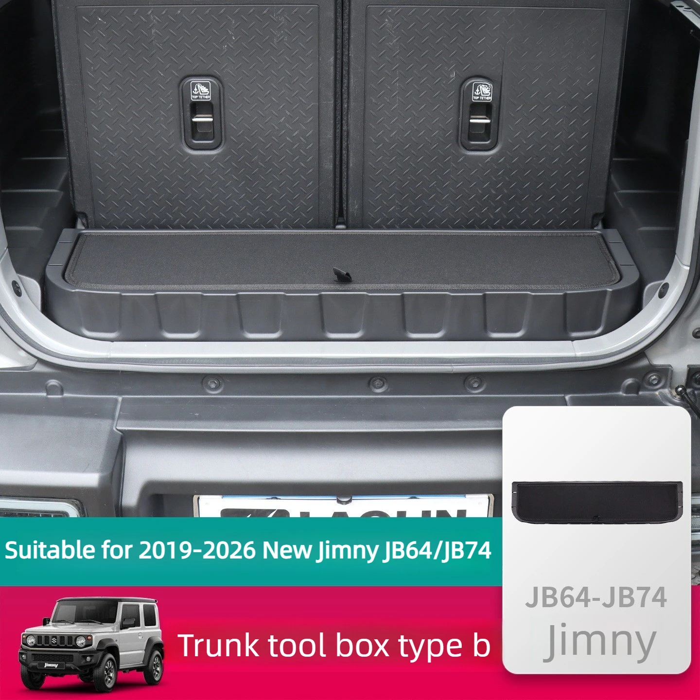 suitable-for-2019-2026-new-jimny-jb64-jb74-modified-seat-style-storage-box-trunk-toolbox-used-for-jimny-abs-toolbox