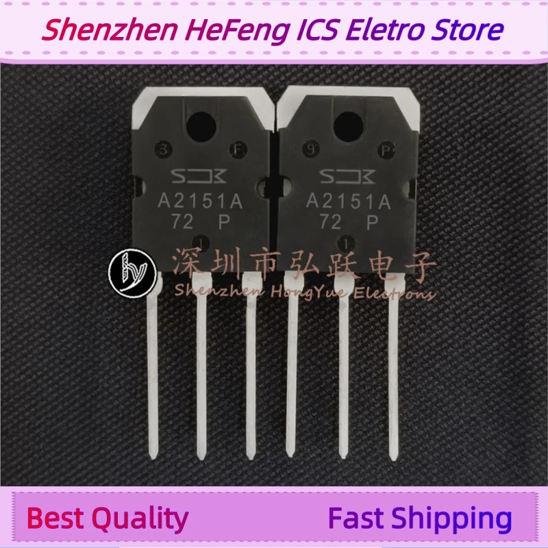 10 قطعة-20 قطعة A2151 2SA2151 TO-3P 200 فولت 15A شحن سريع ضمان الجودة