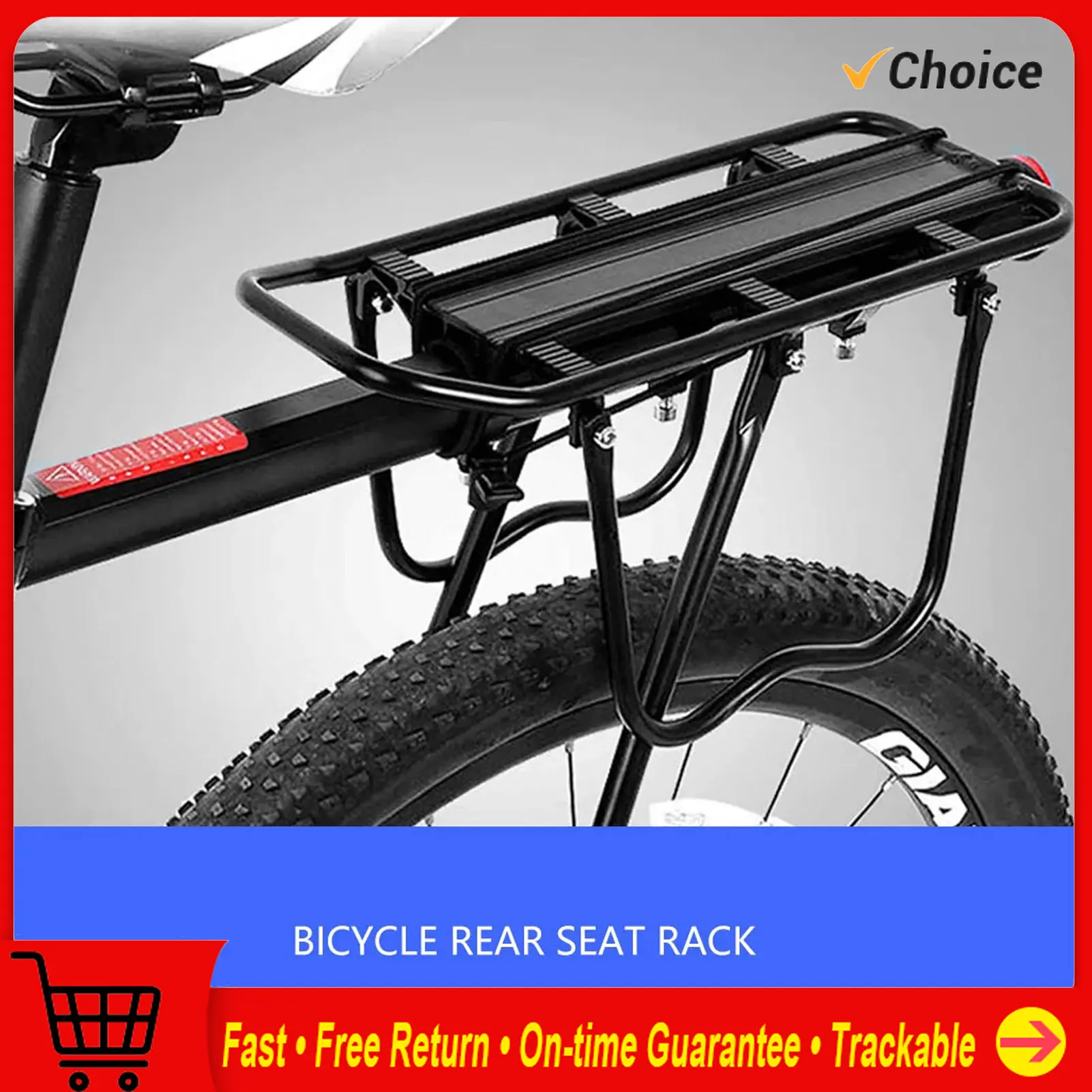 

Быстросъемная стойка на заднее сиденье велосипеда, регулируемый багажник для горного велосипеда с отражателем