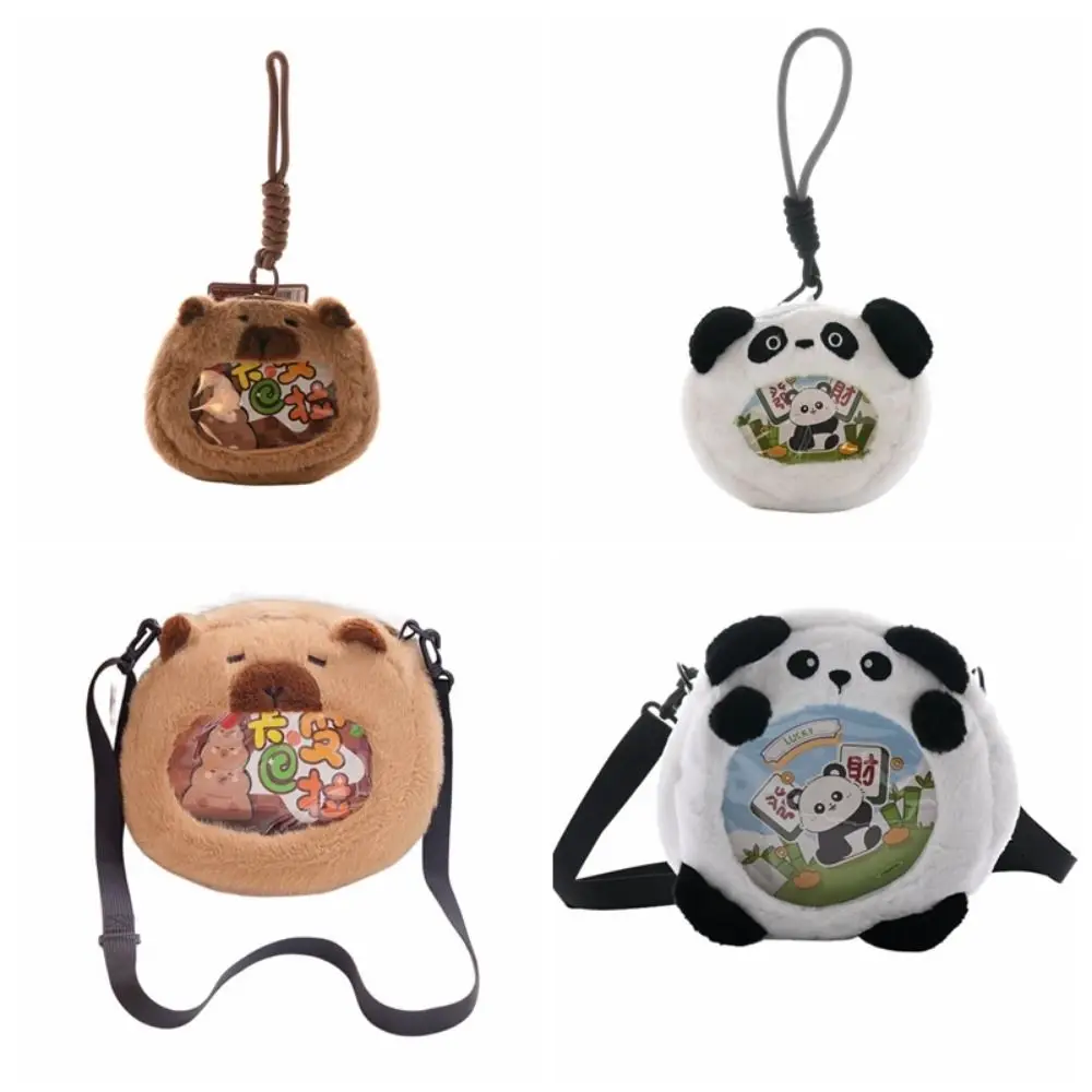 Lovely Kawaii Capybara Plush Doll Coin Purse Portable Cartoon Plush Crossbody Bag Animal Shaped Soft Cute Panda Badge Bag Women