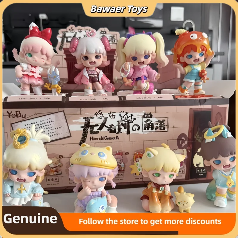 

Подлинная в наличии Yobu V3 Hidden Corner Series слепая коробка фигурка модная игрушка орнамент коллекция игрушек подарок на день рождения для девочки