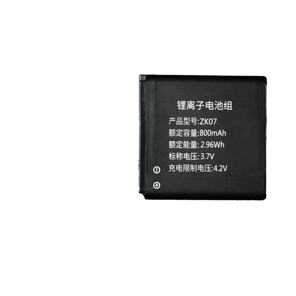 Batería nueva de 3.7V 800mAh ZK07 para cámara KINGEAR R2 universal para cámaras FETANA A2A3 6
