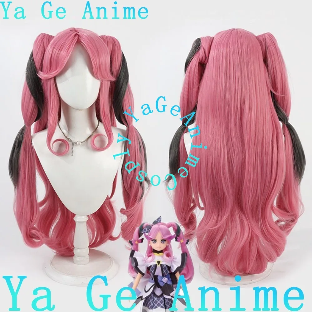 

Ya Ge аниме магазин Cure Kiss косплей парик аниме игры Хэллоуин карнавал вечерние синтетические термостойкие волосы