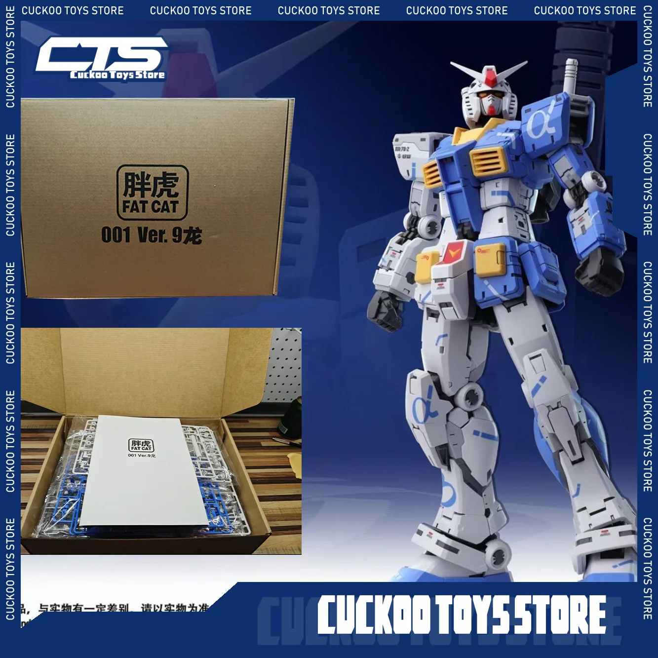 

In Stock Fat Cat Model Rg Mg 1/100 Model Rx-78-2 Ver 2.0 Assembly Model Kit Rgu Movable Joints Collectible Kits Models Toy Gifts