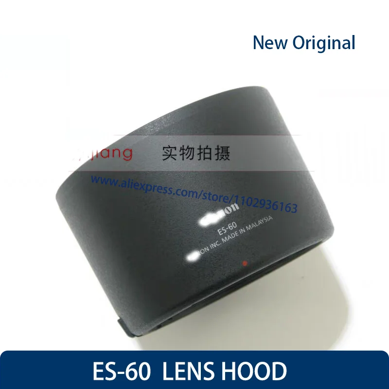 

New Original ES-60 Lens Hood For Canon 32 1.4 32/1.4 32f1.4 32mm f1.4 43mm Hood ES60 Lens Sunshade ES 60