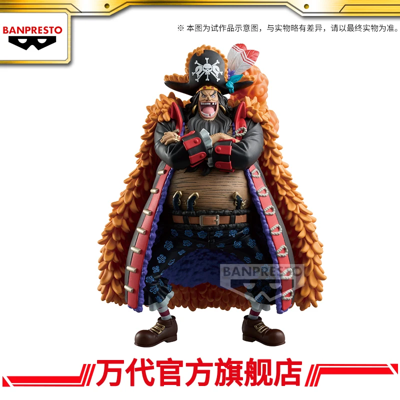 

BANDAI Banpresto One Piece DXF~THE GRANDLINE SERIES~SPECIAL MARSHALL. Фигурка D.TEACH, модель аниме, оригинальная игрушка в штучной упаковке