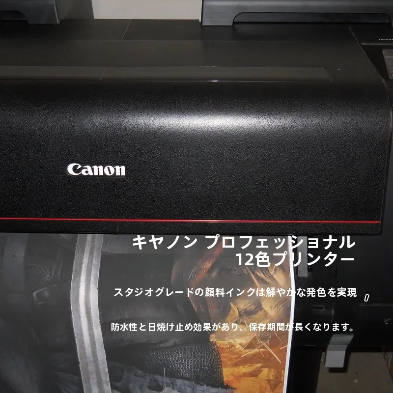 Fallout 76 لعبة ملصق جدار الفن الإشعاع المحيطة EbayWi المنتج الأكثر مبيعا ex Gng ديكور ملصق #4