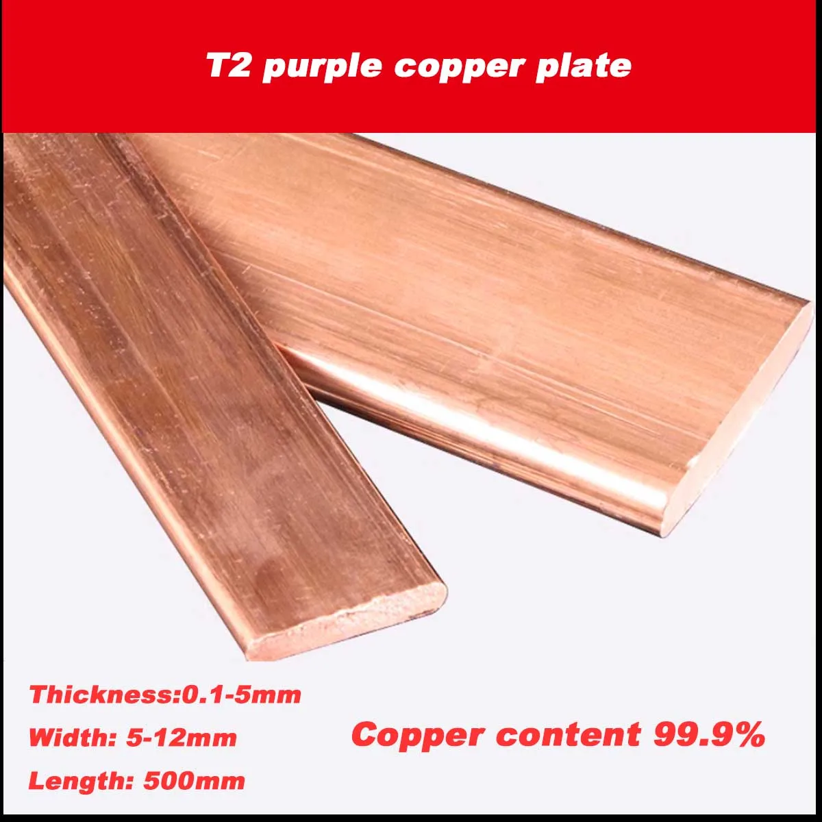 Guangluo T2 Red Copper Flat Bar Plate Strip Thick 0.1-5mm Pure Copper Rectangular Solid Metal Sheet Width 5/6-12mm Length 500mm