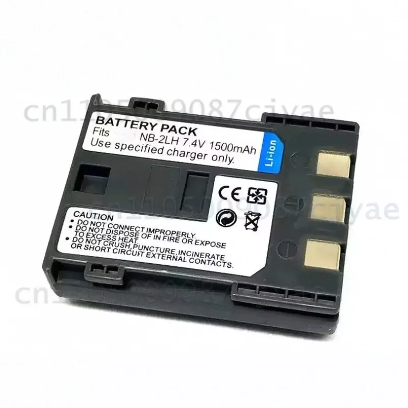 Power Supply Battery  NB-2LH Battery for Canon 350D 400D S70 S80 G7 G9 S40 S50 S45