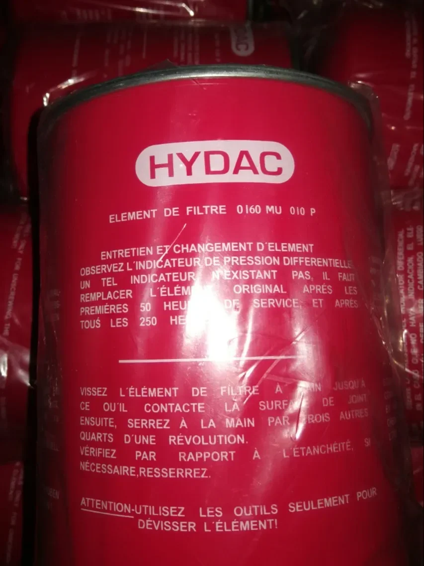 

Rotating pipeline filters 0160MG010P, 0160MU010P, 0160MA010BN