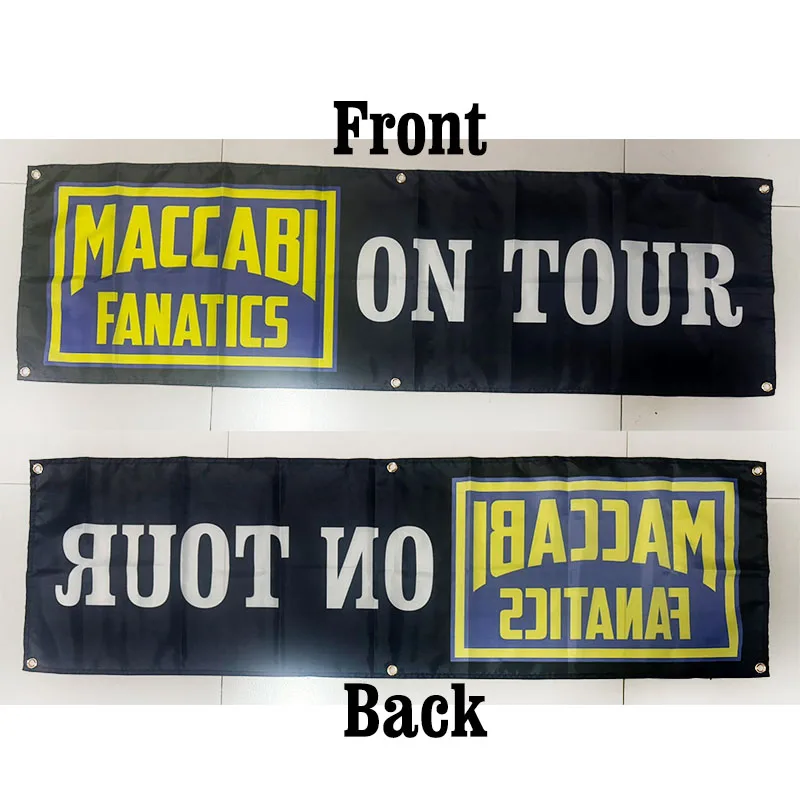 Drapeau de bannière Maccabi Fanatics on Tour, taille 45x150cm, TLFL012