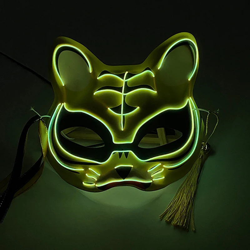 Masque facial supérieur lumineux imprimé tigre avec glands, masque lumineux pour filles et femmes, accessoire de Costume