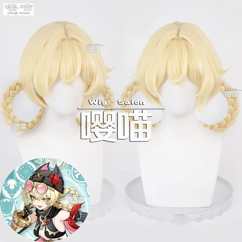 

Jahoda Парик для косплея Game Genshin Impact 35 см Короткие золотые термостойкие синтетические волосы Nod Krai Jahoda Косплей Аниме Парики для вечеринок