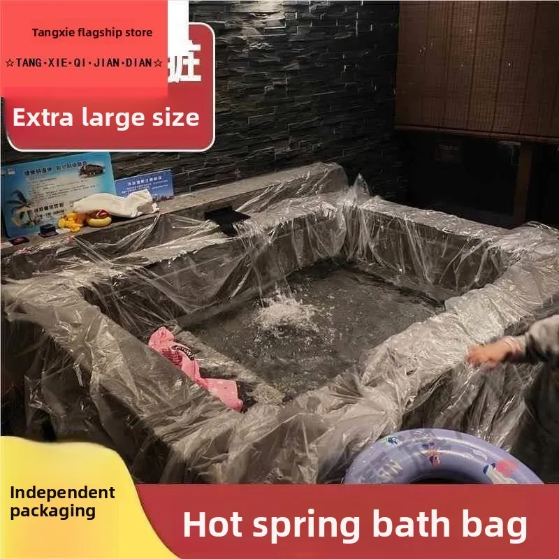 

Disposable Thiened Bath Tub Bag for Hot Spring Private Bath Hotel Dir Baby Bath Film Separate Dirt from Clean Water