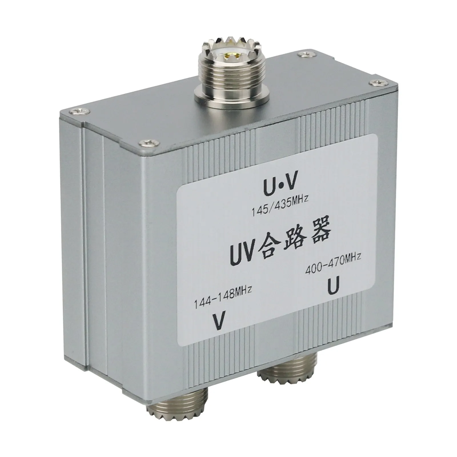 

VHF UHF RF Combiner RF Power Combiner Power Divider with M Connector Suitable for Ham Radios