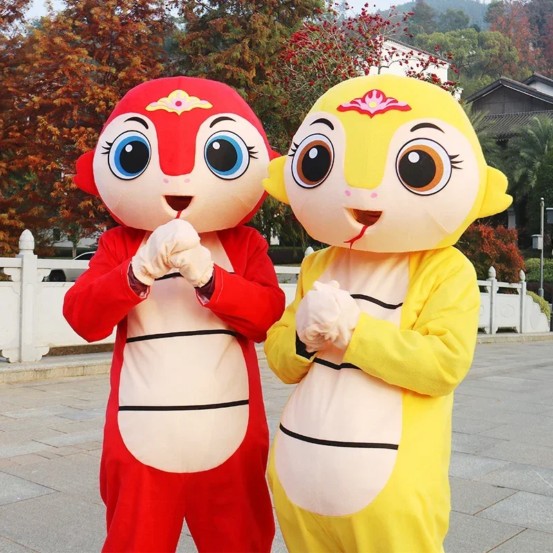 

Snake Year Mascot Cartoon Doll Costume Zodiac Snake Performance Activity Annual Meeting New Year Snake Costume