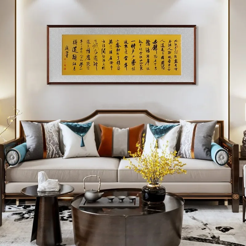 Zhu Bingren Copper‑Ode‑to‑Red‑Cliff Wall Art Decor For Corridor Living Room Study Office Housewarming Cultural Collectible Gift