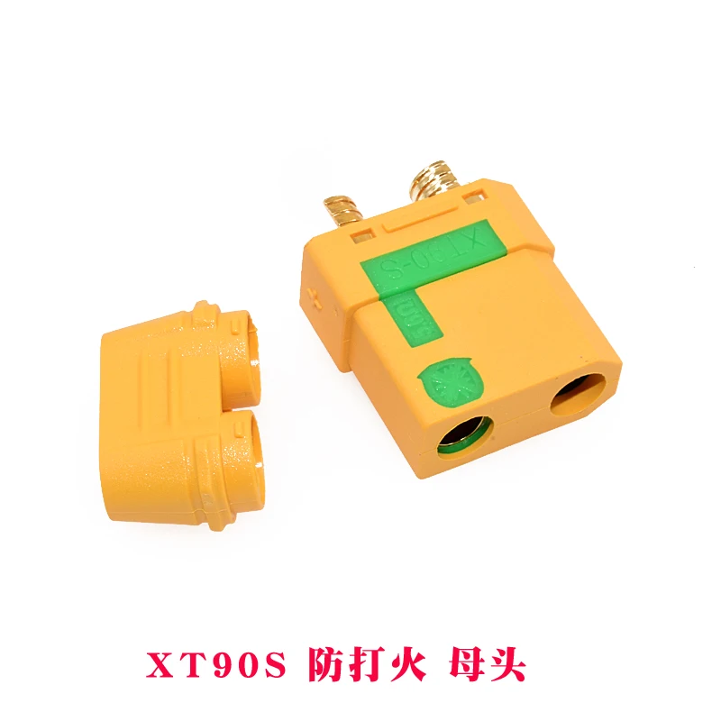 

1PCS XT90-S plug XT90S anti sparking plug 4.5mm XT90-S fireproof flower