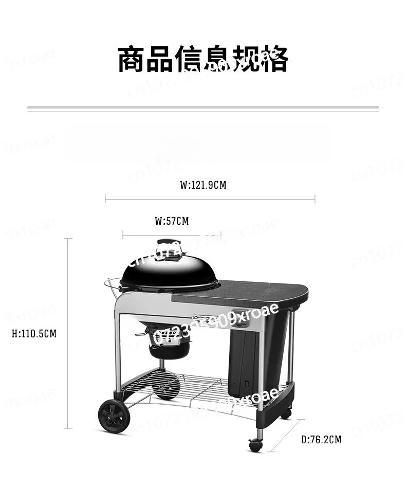 Garden Barbecue Truck Household Low-smoke Carbon Grill Rack Outdoor Villa Stew Oven for More Than 5 People