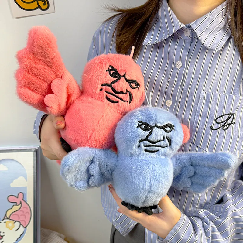 Generic Talking Abstract Grumpy Bird Plush Doll Soft Fluffy Stuffed Animal Funny Meme Style Birthday Gift For Boys And Girls