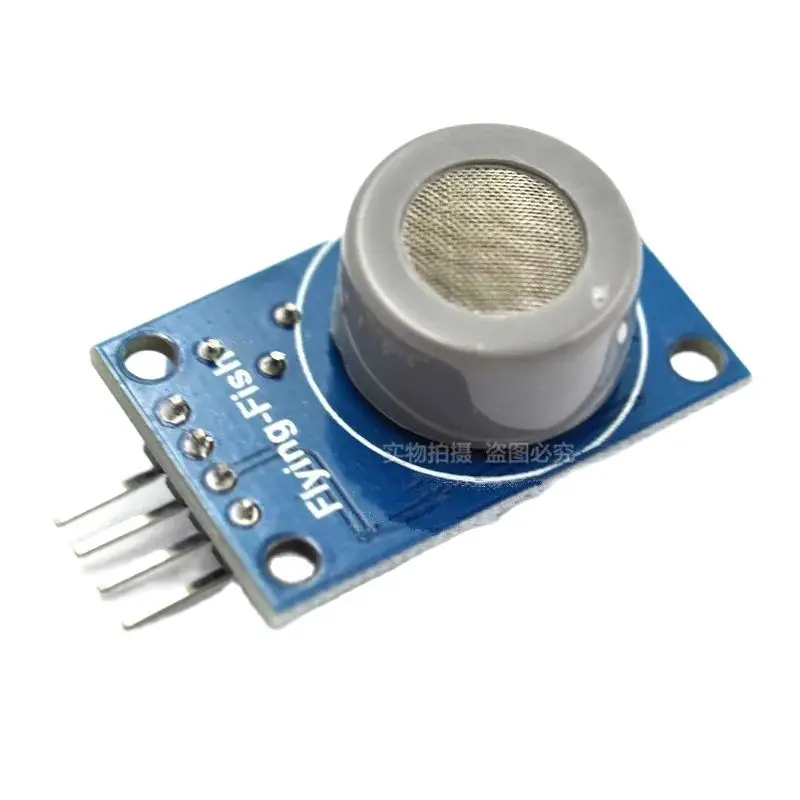 MQ-7 module carbon monoxide gas sensor detection alarm module