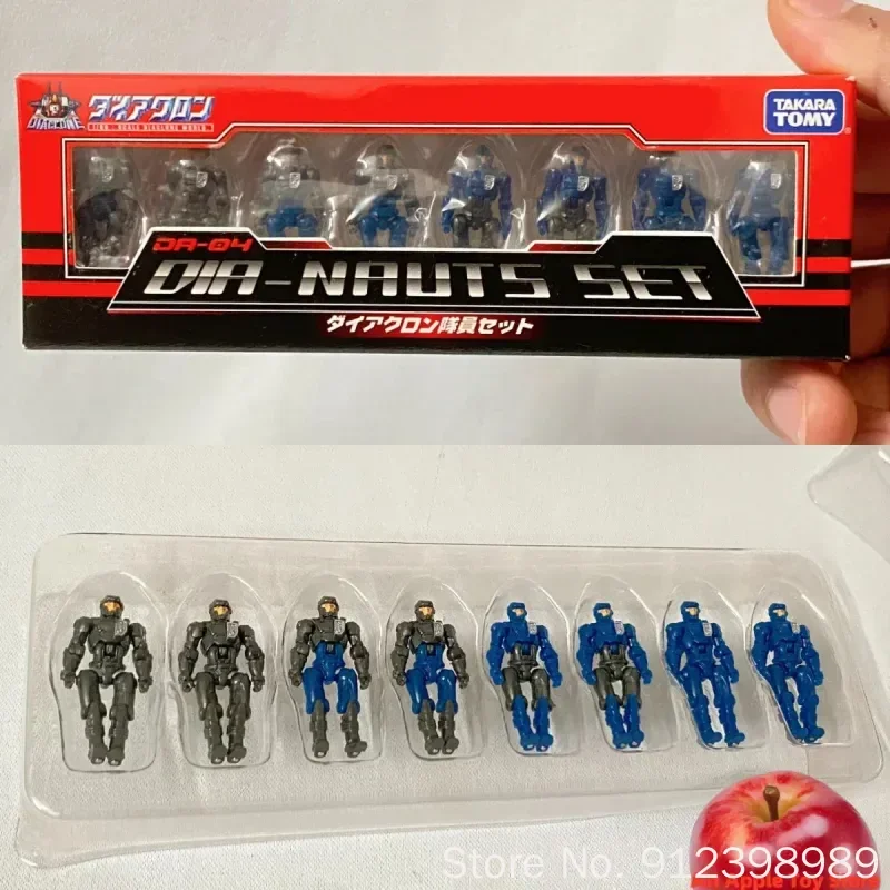 

Diaclone Da04 Pilot Action Figure New Set Articulated Collectible Military Model For Adult Hobby Collection Enthusiasts