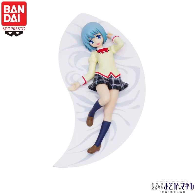 In Stock 100% Original Bandai Banpresto Puella Magi Madoka Magica Sakura Kyouko Miki Sayaka Action Figure Model New Boxed Garage view 4
