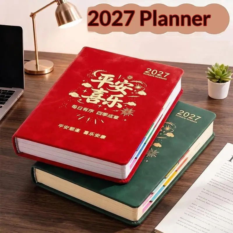 2027 Customizable Pages Daily Schedule Notebook Soft Cover Durable Academic Planner for Office School Study