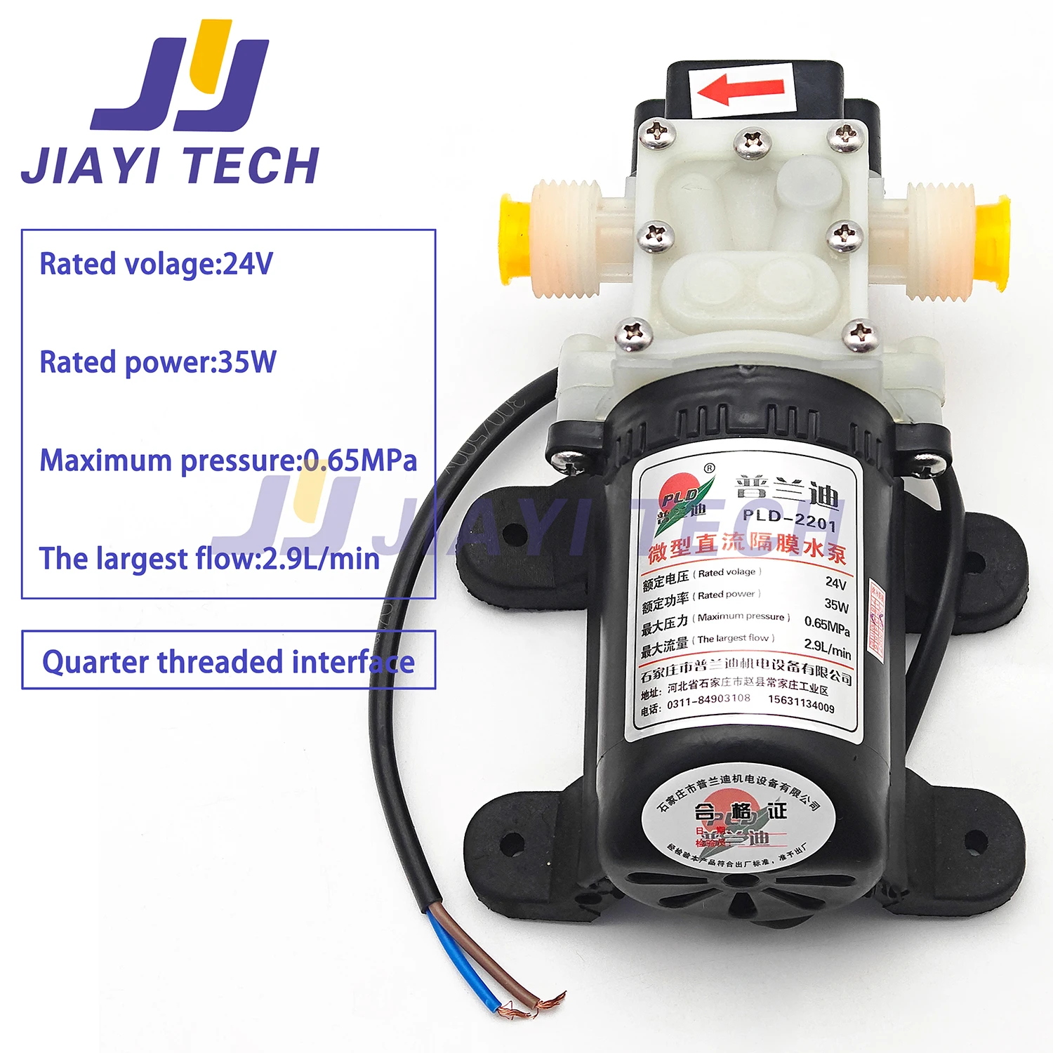 Micro Diaphragm Water Pump for Inkjet Printer PLD-2201  DC24V 35W UV Flatbed Machine PLD Miniature DC Booster Ink Pump