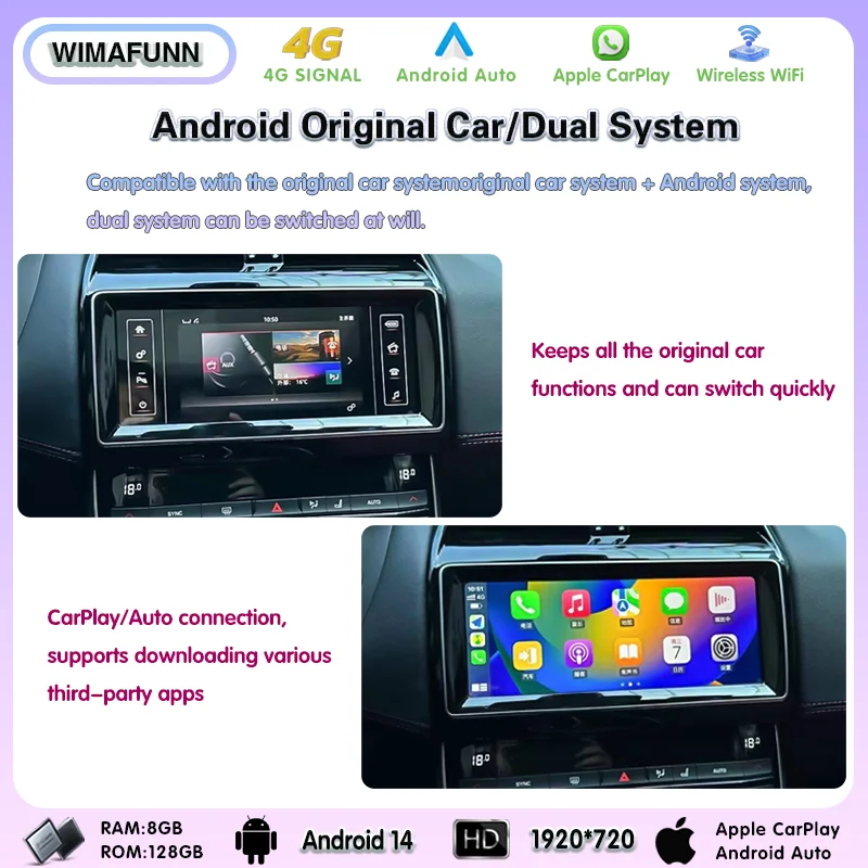 10.25 Inch CarPlay Multimedia Player for Jaguar XE F-PACE X760 2016-2019 with Radio OEM Support And Retention