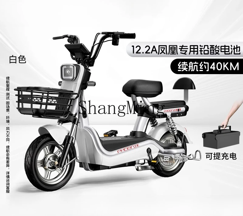 سيارة كهربائية جديدة للأولاد والبنات من CL تساعد البطارية الصغيرة خفيفة الوزن على سفر البالغين والدراجات الكهربائية