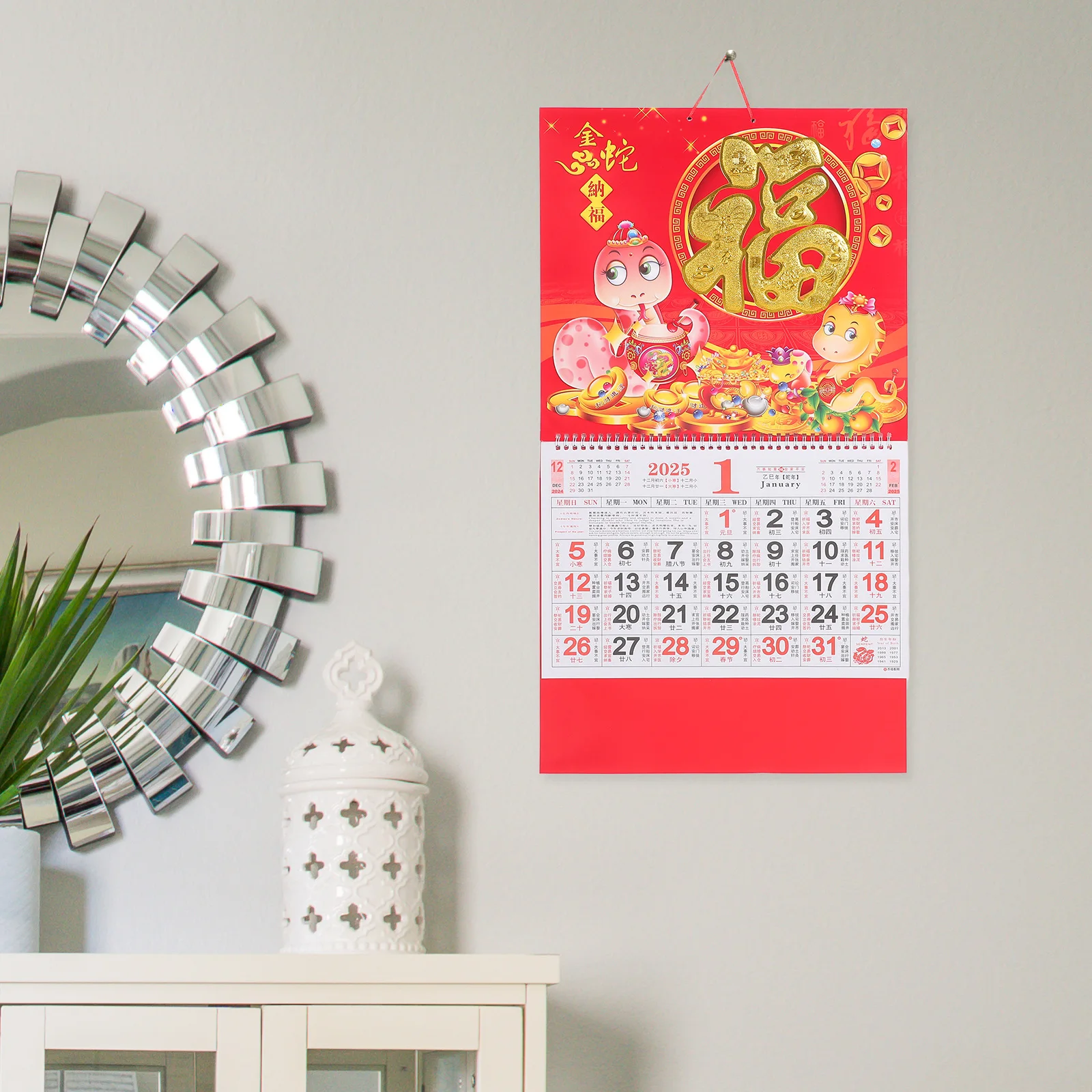 

Подвесной календарь с персонажем Змеи Фу на 2025 год, лунный настенный календарь, ежемесячный планировщик в китайском стиле, с прозрачной печатью, международный