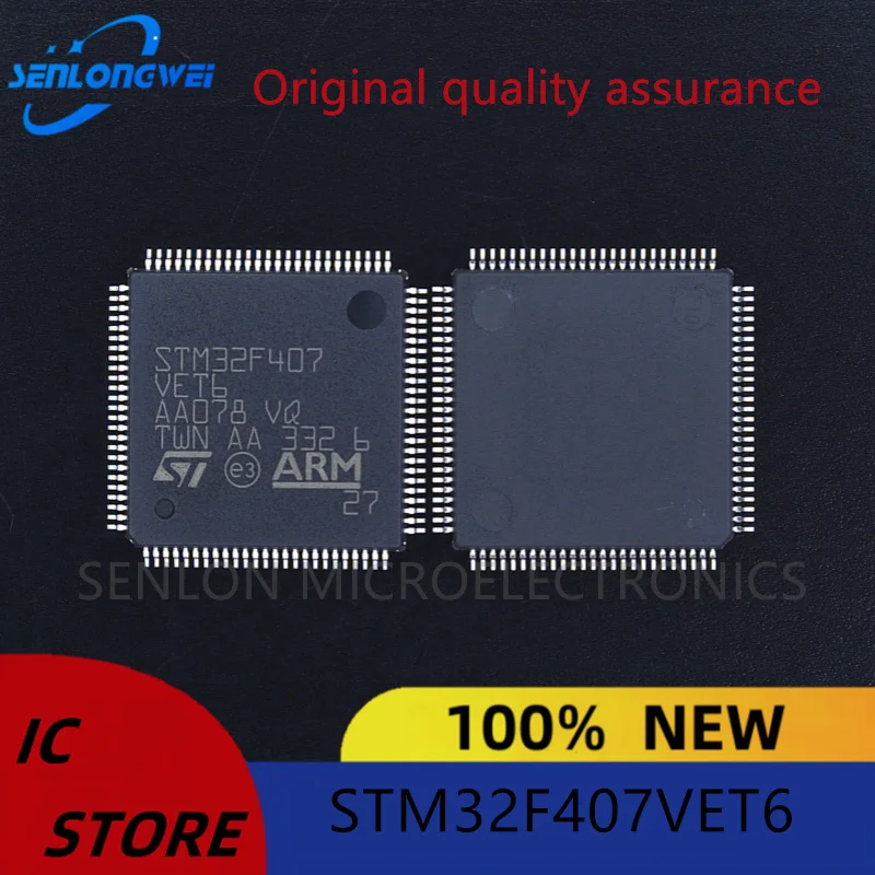 New original STM32F407VET6 LQFP-100 ARM Cortex-M4 32-bit microcontroller MCU