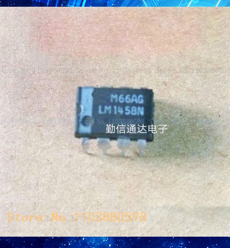 

LM1458N LM1458 DIP8