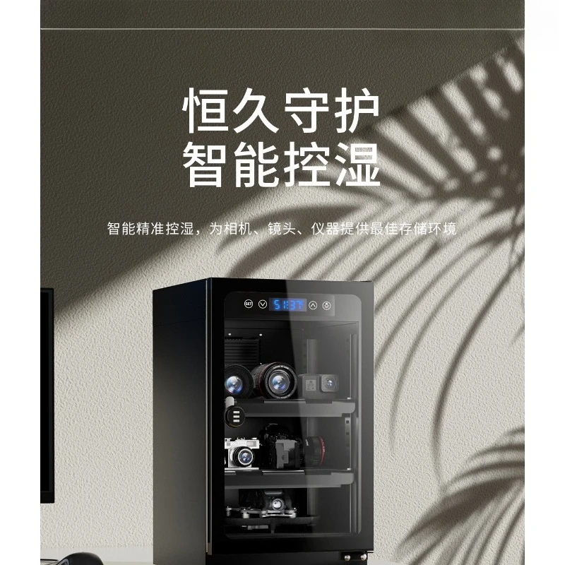 30‑50L White Humidity‑Regulated Enclosure, De‑moist Storage Compartment For Camera Optics Home‑office Collectible Safekeeping