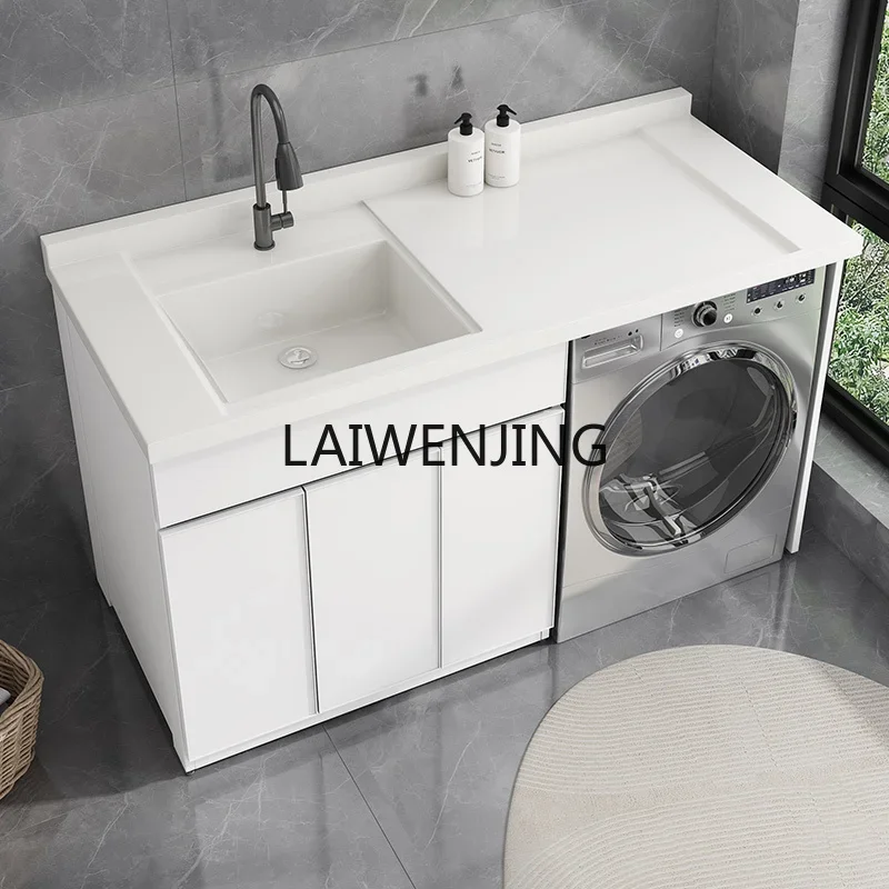 MJY Space Aluminum Washing Machine Cabinet Combination Laundry Pool Basin Cabinet Customized without Washboard