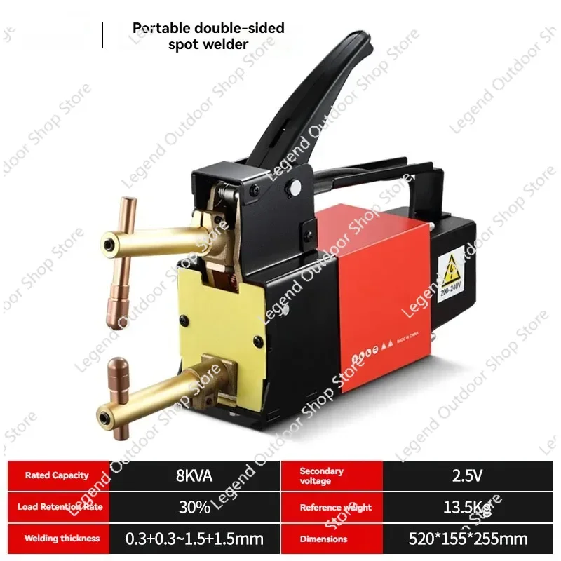 Hot Sale Sheet Metal Spot Welding Machine Double Sided Welding Machine Automotive Sheet Metal Spot Welder, Butt Welding Machine